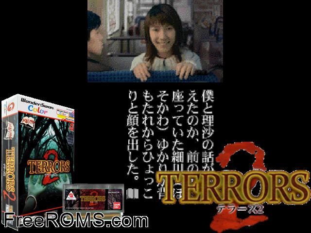 Terrors 2 (J) [!] Wonderswan game showing 3D box cover and gameplay screenshot